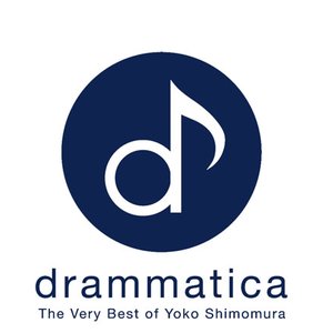 Image for 'Drammatica - The Very Best of Yoko Shimomura'