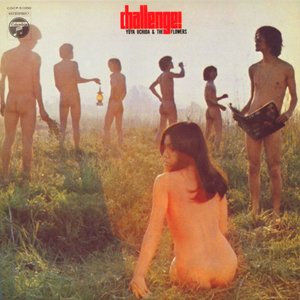 Immagine per 'Challenge! (Digitally Remastered)'