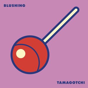 Image for 'Tamagotchi'
