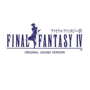 “Final Fantasy IV”的封面