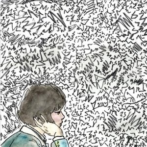 Image for 'Mystery Girl'