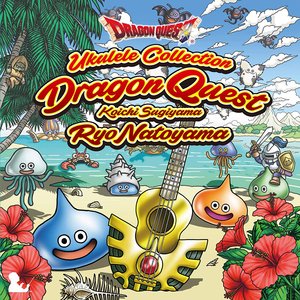 Image for 'Dragon Quest Ukulele Collection Island Breeze'