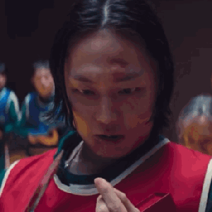 hyemei