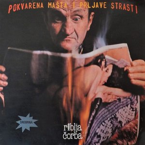 Image for 'Pokvarena mašta i prljave strasti'