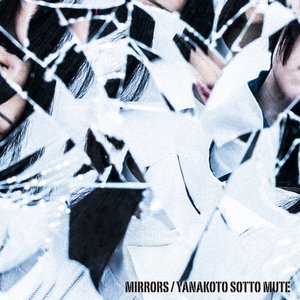 Image for 'MIRRORS'