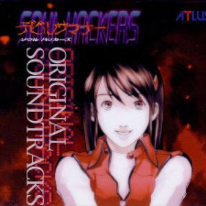 Image for 'Devil Summoner: Soul Hackers Original Soundtracks'