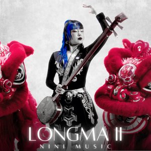 Image for 'Longma II'