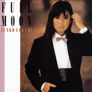 Image for 'Full Moon'