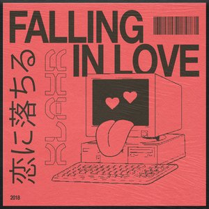 Image for 'Falling In Love'