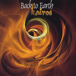 “Kairos - The Spirit Of Time”的封面