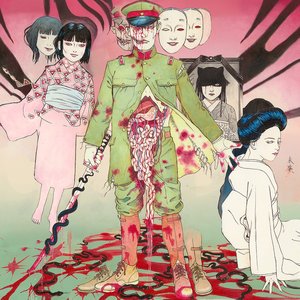 Image for 'BAN The prologue of GUCHAGUCHA SoundTrack'