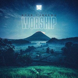 Image for 'Worship'