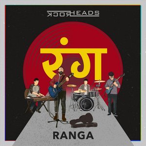 Image for 'Ranga'