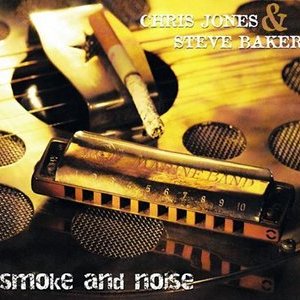 'Smoke and noise'の画像