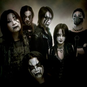 Image for 'Chthonic'