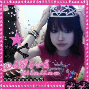 “cigirl”的封面