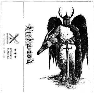 Image for 'Knight Of A Dark Grail (O.O.S. Sampler) (2023 Remastered Version)'