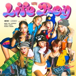 “Life Boy (พูดไปก็ไลฟ์บอย)”的封面