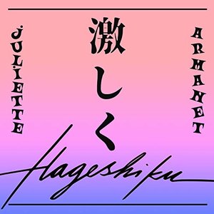 Изображение для 'À la Folie - Hageshiku (Japanese version)'