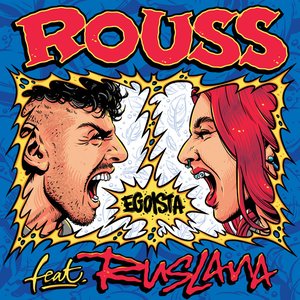 Bild für 'EGOÍSTA (feat. RUSLANA)'