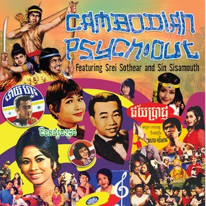 Image for 'Cambodian Psych-Out'