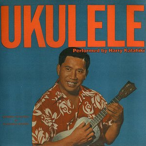 Image for 'Mungo Plays Ukulele'