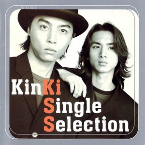 Image for 'KinKi Single Selection'