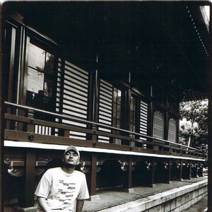 'Dj Tonk'の画像