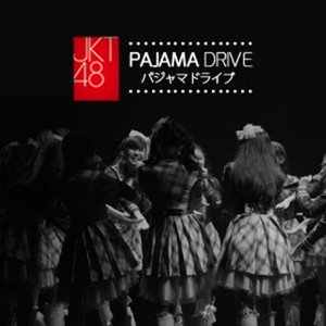 Bild für '1st. Stage Album Team J 'Pajama Drive''