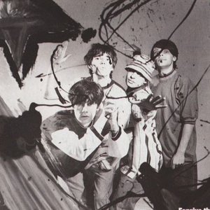Image for 'The Stone Roses'