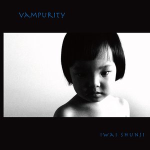 Imagem de 'Vampurity'