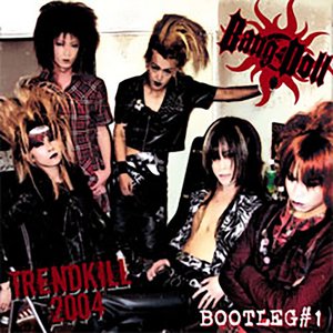“BOOTLEG #1”的封面