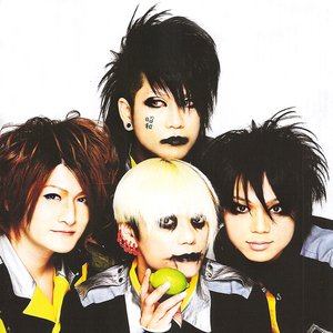 Immagine per 'メトロノーム'