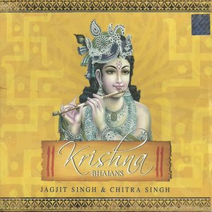 Image for 'Krishna Bhajans'