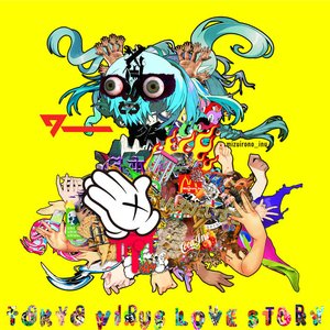 Bild für 'TOKYO VIRUS LOVE STORY'