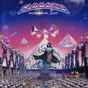 'Powerplant'の画像