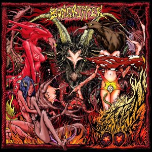 “Satan Worshipping Doom (Remastered)”的封面