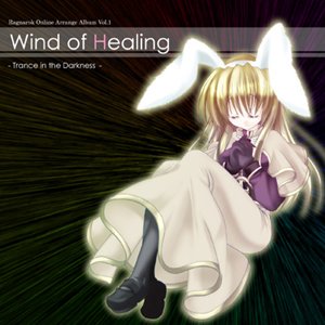 Image for 'Wind of Healing'