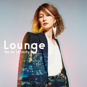 'Lounge'の画像