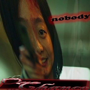 Image for 'NOBODY'