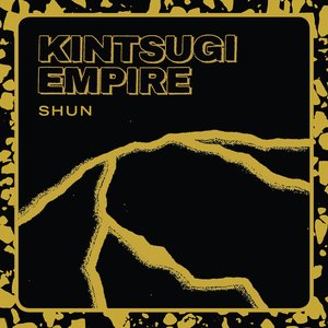 Image for 'Shun'