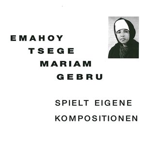 'Spielt Eigen Kompositionen'の画像