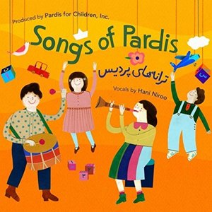 “Songs of Pardis”的封面