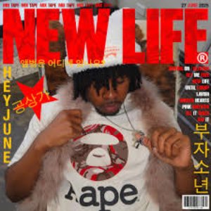 Image for 'NEW LIFE'
