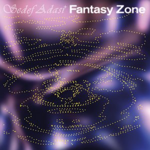 Image for 'Fantasy Zone'