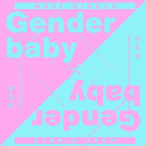Изображение для 'Gender Baby'