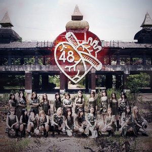 “第48区”的封面