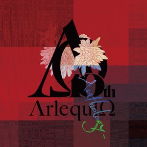 Image for '- Anthology -'