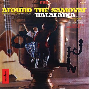 Image for 'Around the Samovar'