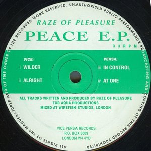 Image for 'Peace E.P'